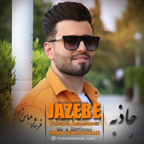 Farshad Abbaszade  –   Jazebe
